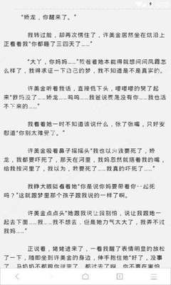 爱游戏网站赞助马竞